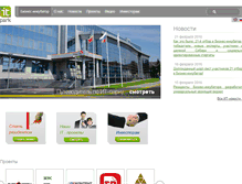 Tablet Screenshot of bi.itpark-kazan.ru